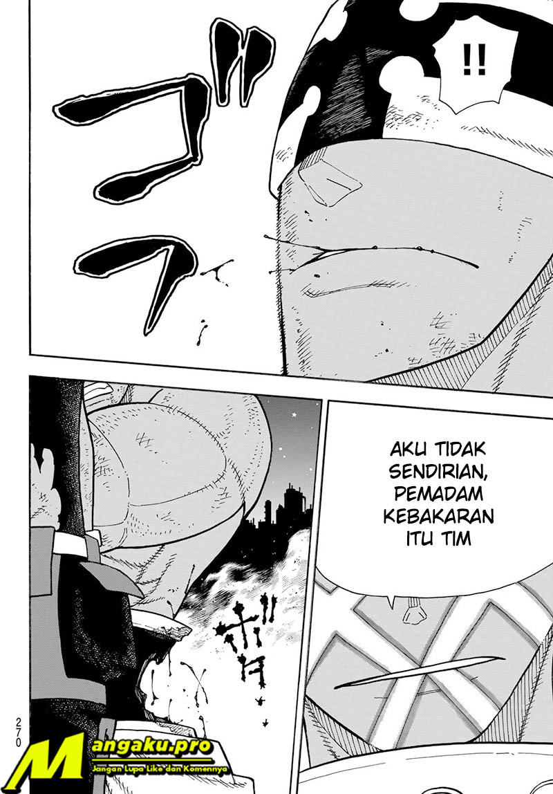 Fire Brigade of Flames Chapter 244 - halaman 17