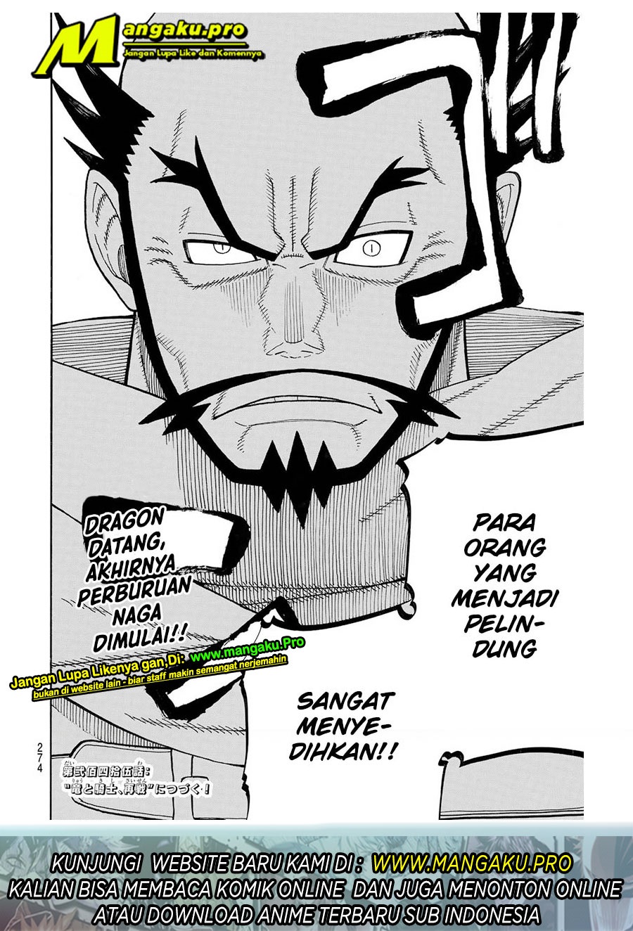 Fire Brigade of Flames Chapter 244 - halaman 21