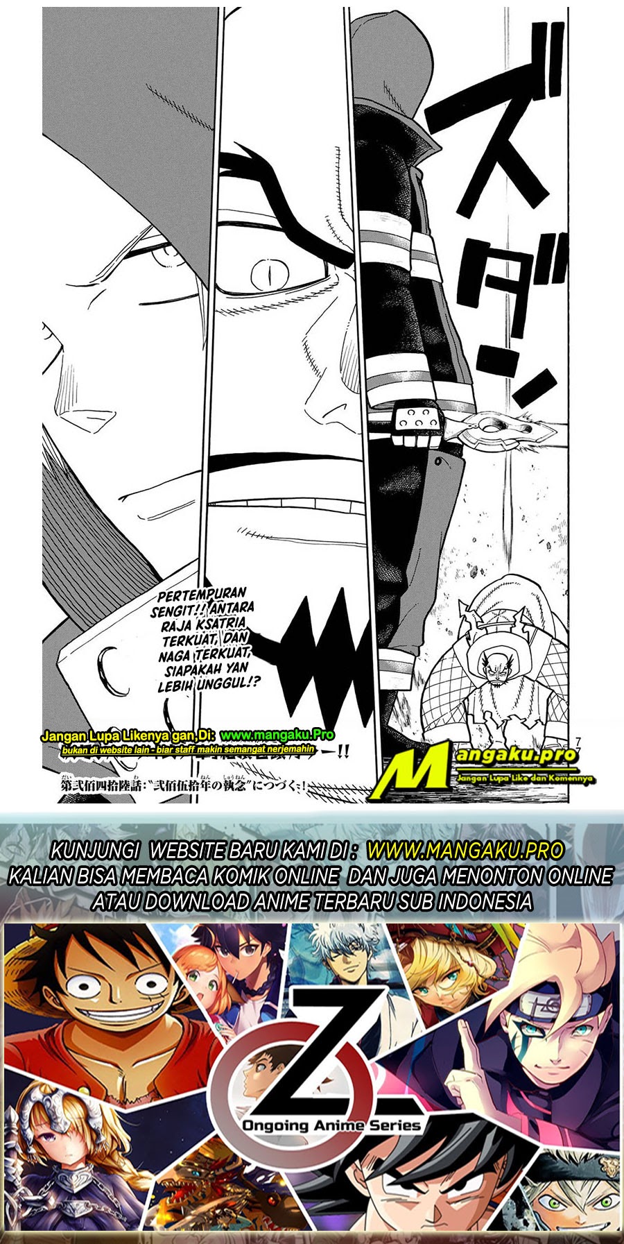 Fire Brigade of Flames Chapter 245 - halaman 17