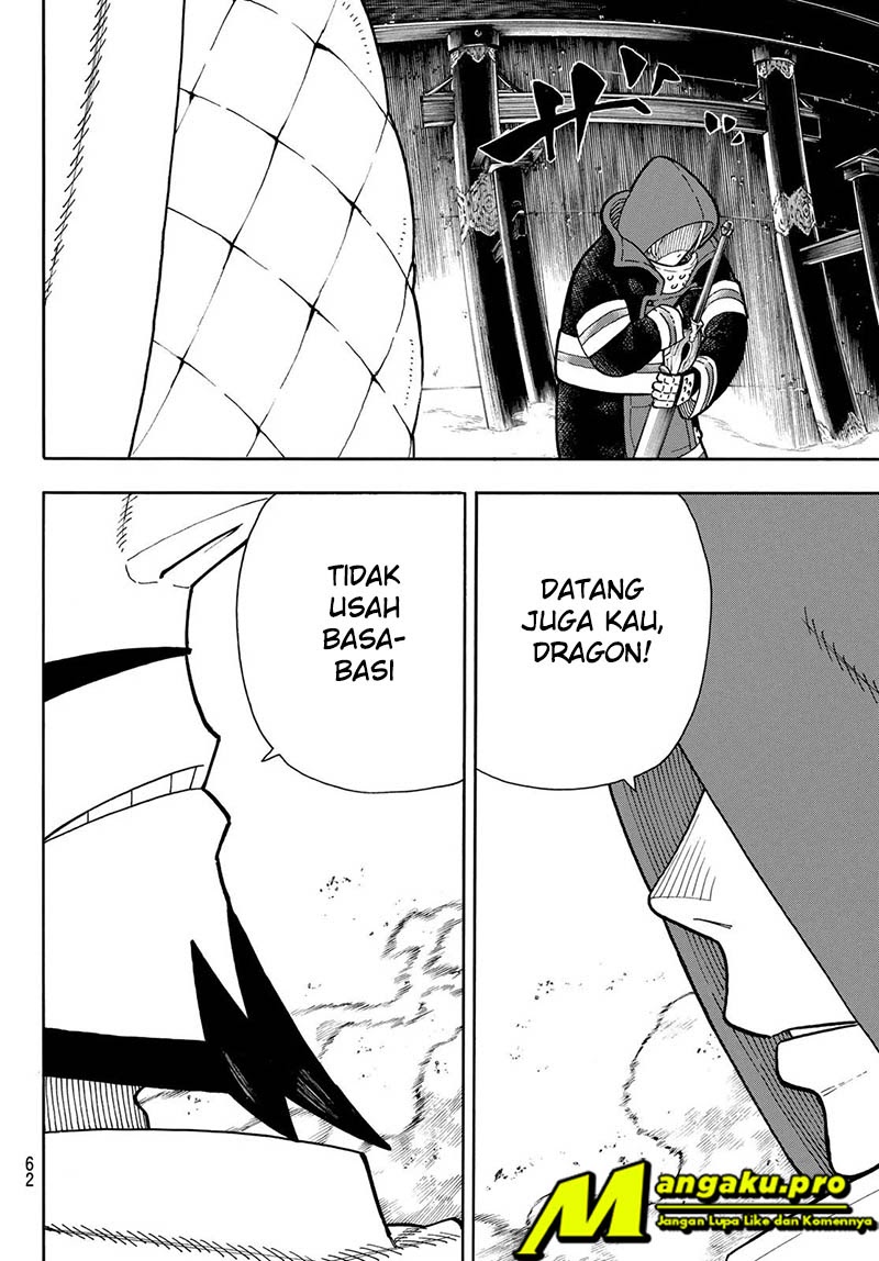 Fire Brigade of Flames Chapter 245 - halaman 5