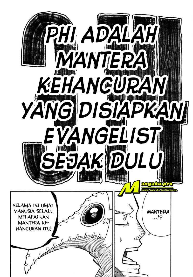 Fire Brigade of Flames Chapter 246 - halaman 16