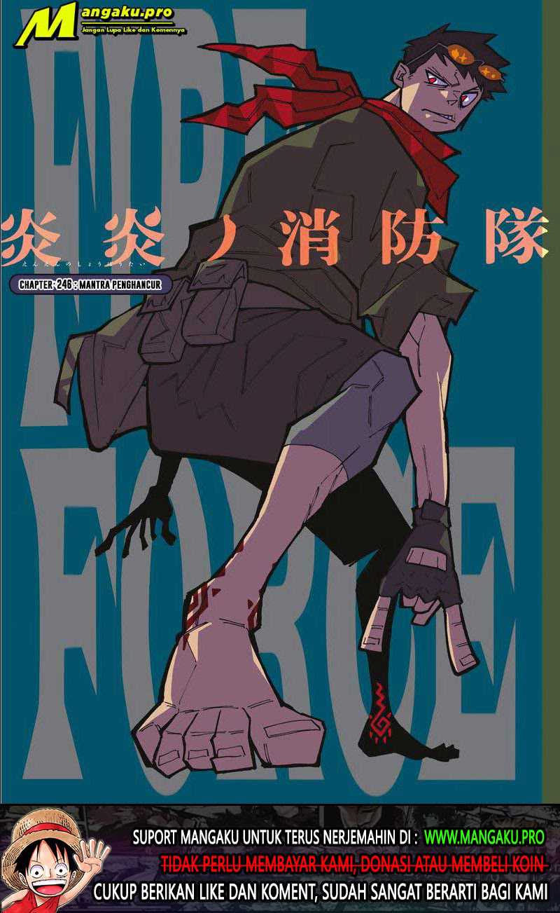Fire Brigade of Flames Chapter 246 - halaman 2