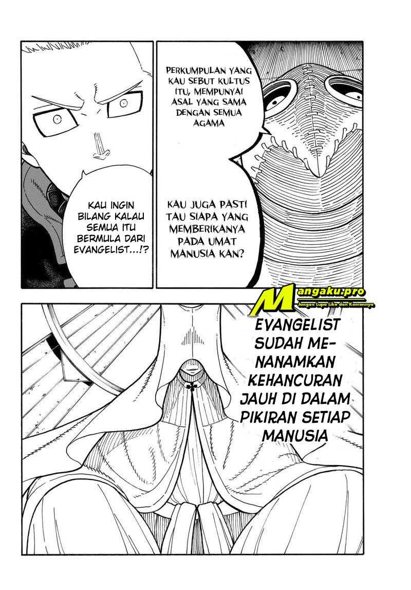 Fire Brigade of Flames Chapter 246 - halaman 20