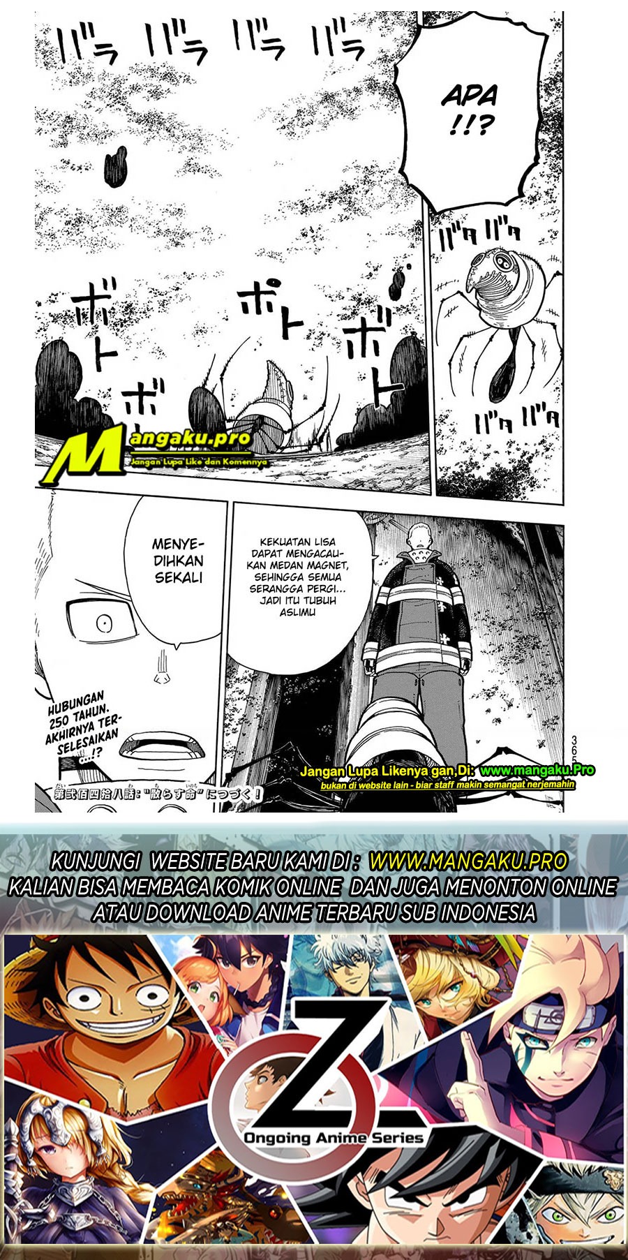Fire Brigade of Flames Chapter 247 - halaman 19