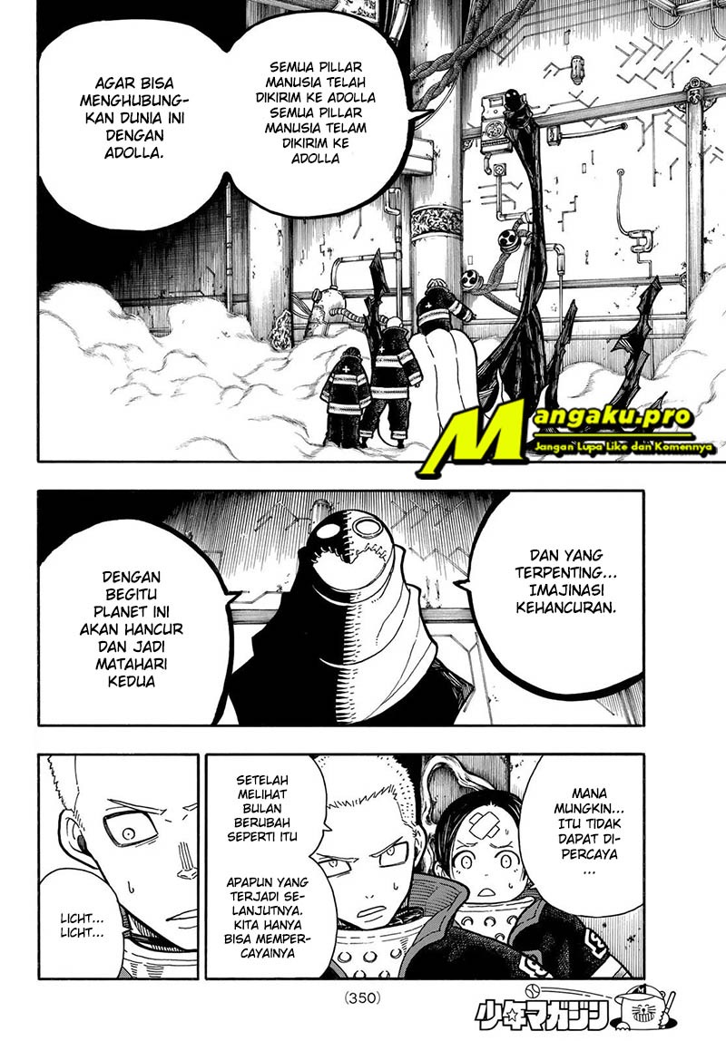 Fire Brigade of Flames Chapter 247 - halaman 4