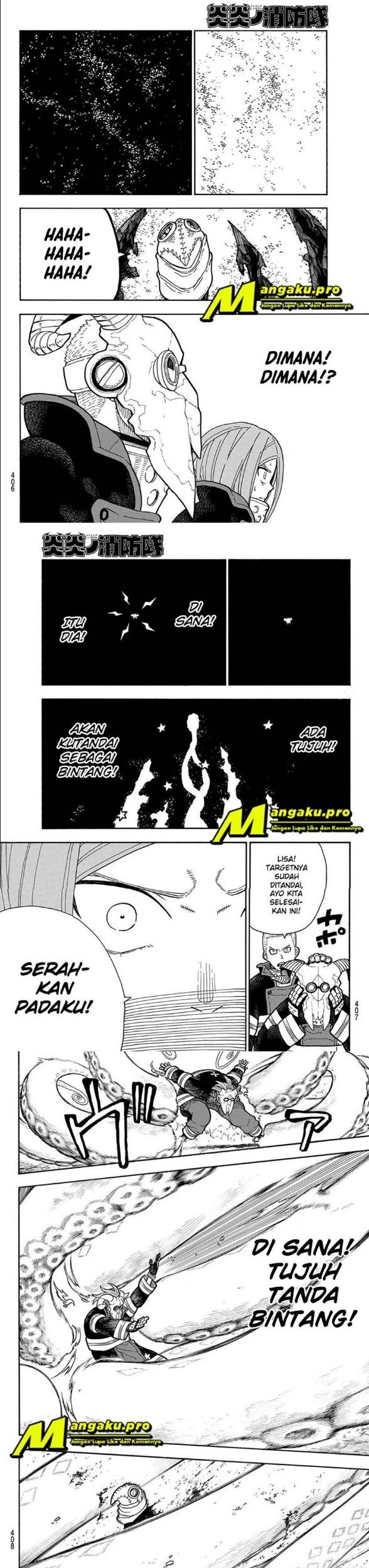 Fire Brigade of Flames Chapter 249 - halaman 4