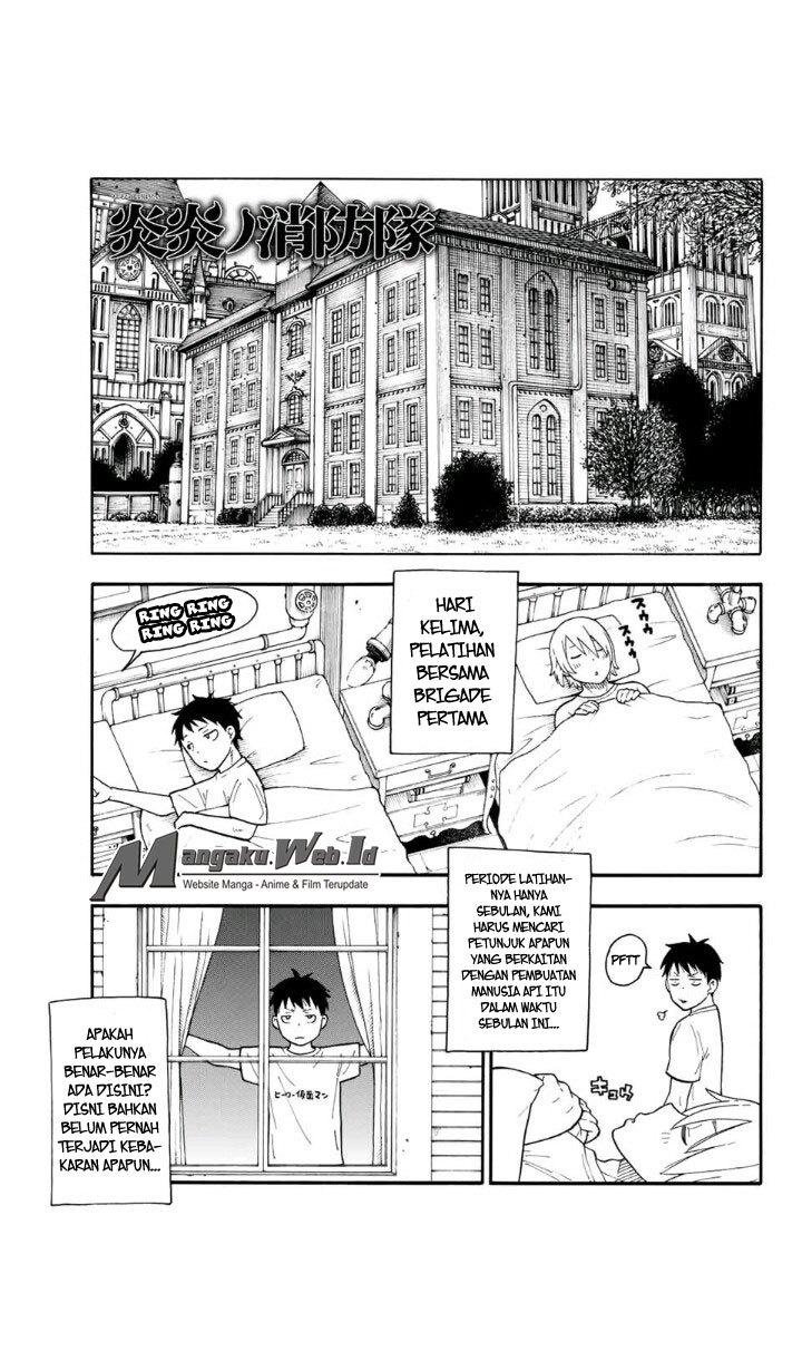 Fire Brigade of Flames Chapter 25 - halaman 1