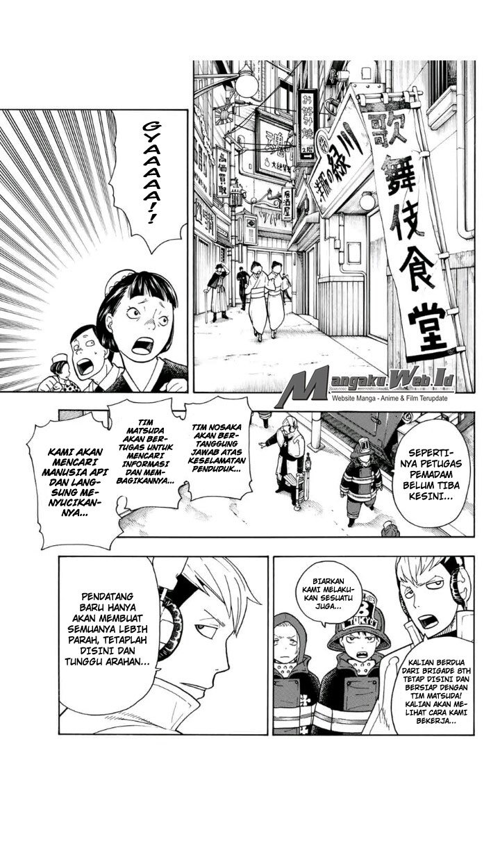 Fire Brigade of Flames Chapter 25 - halaman 12