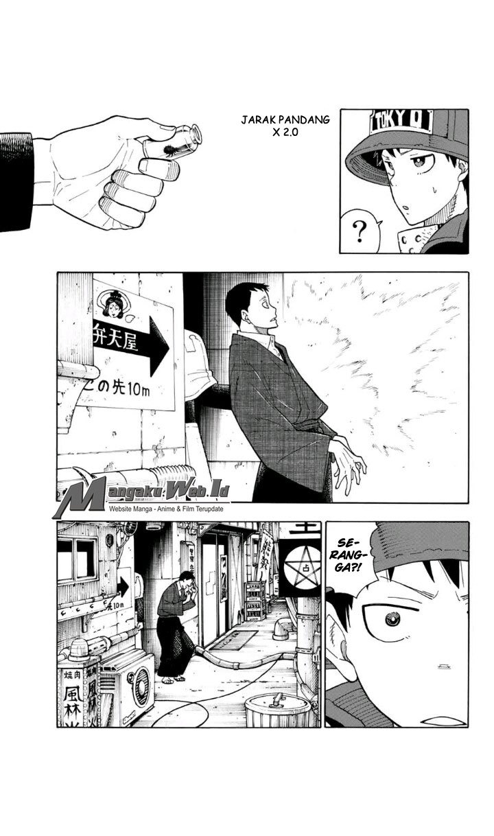 Fire Brigade of Flames Chapter 25 - halaman 16