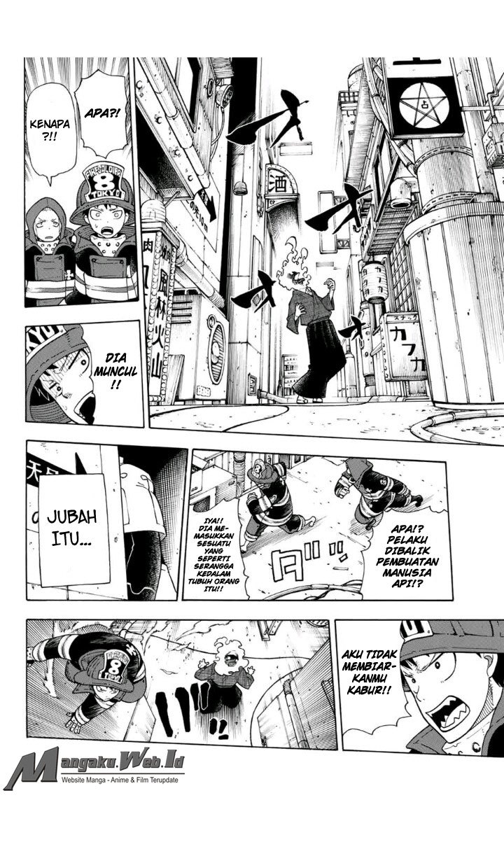 Fire Brigade of Flames Chapter 25 - halaman 17