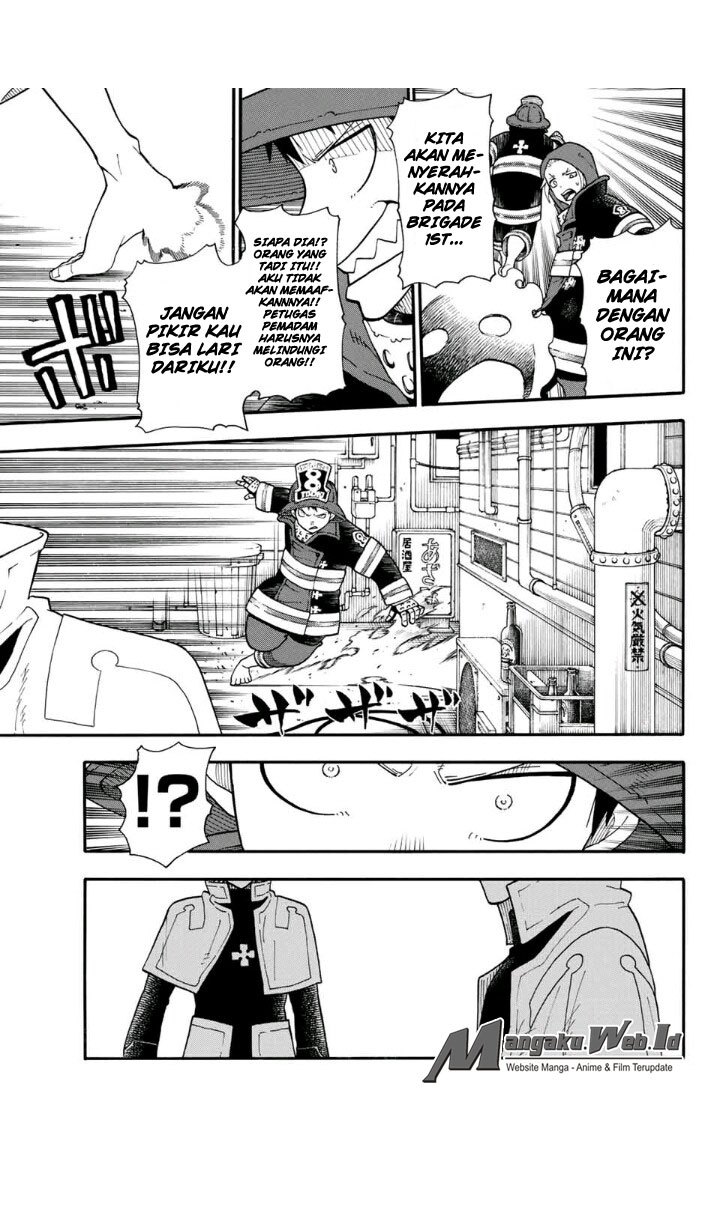 Fire Brigade of Flames Chapter 25 - halaman 18