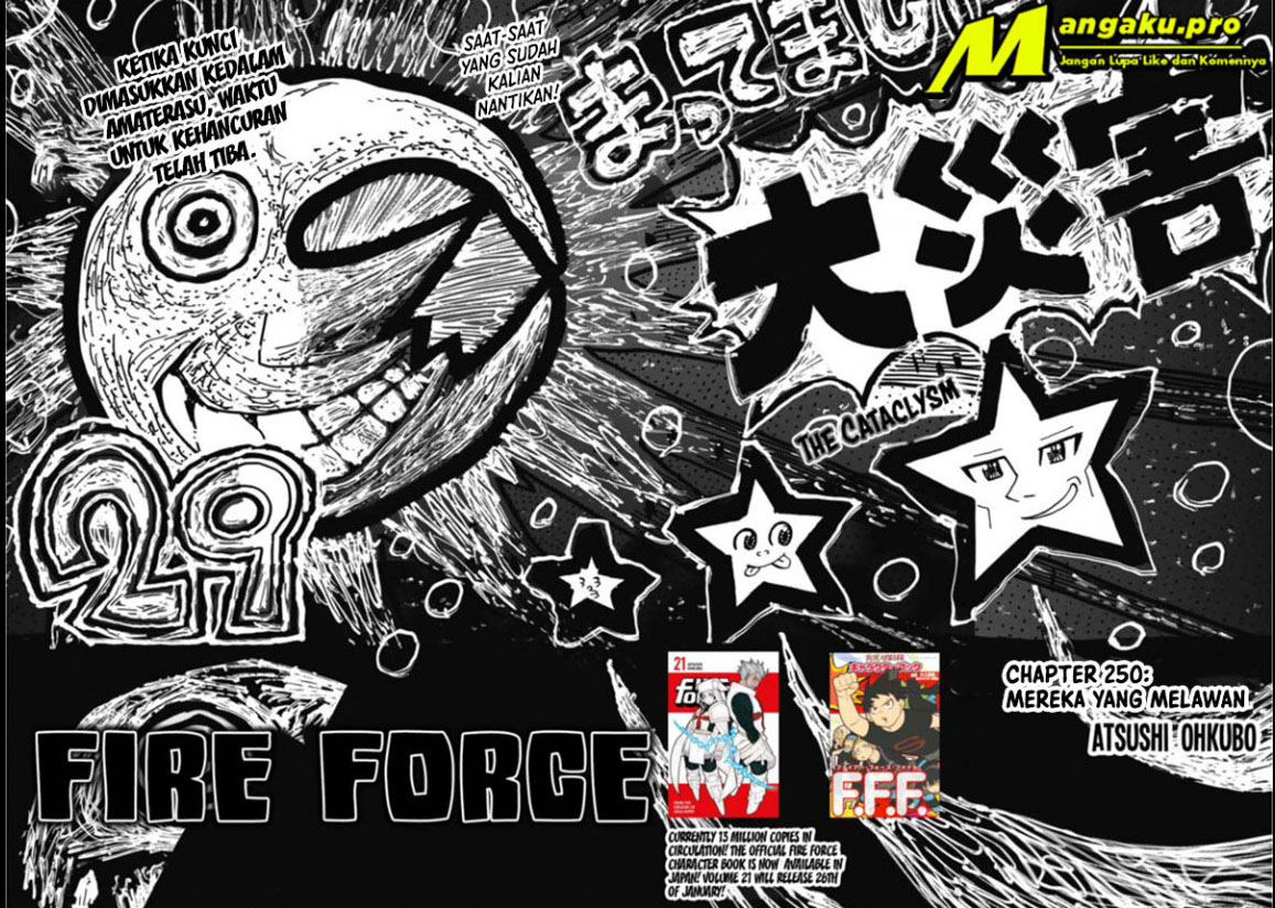Fire Brigade of Flames Chapter 250 - halaman 2