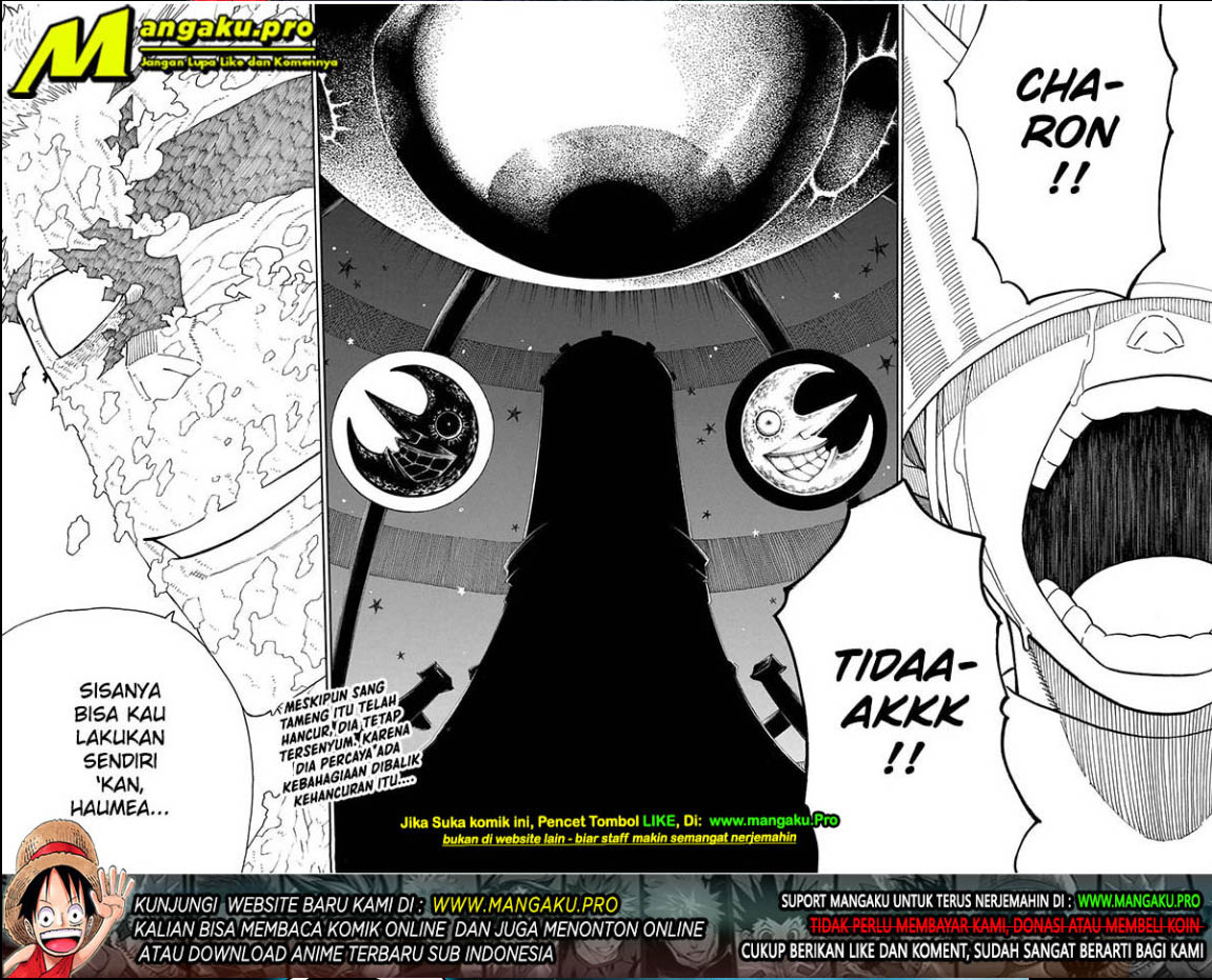 Fire Brigade of Flames Chapter 251 - halaman 10