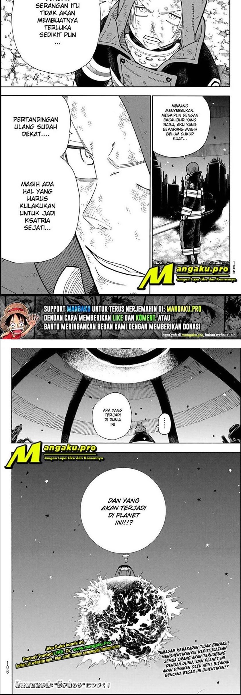 Fire Brigade of Flames Chapter 252 - halaman 11