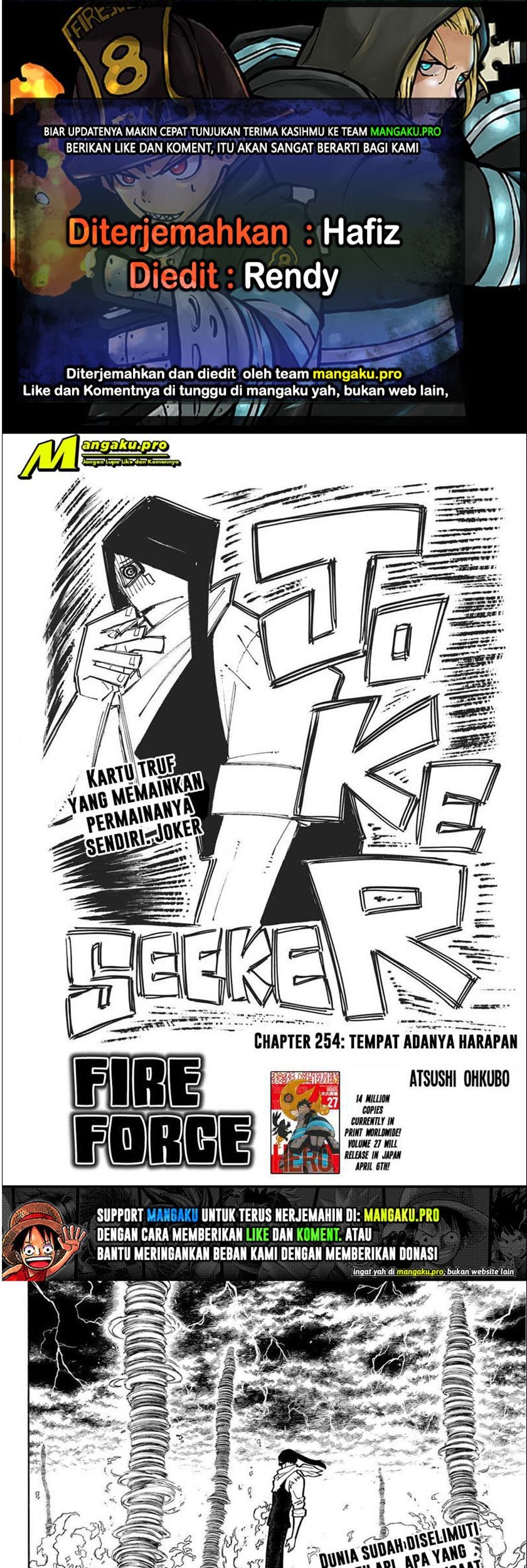 Fire Brigade of Flames Chapter 254 - halaman 1