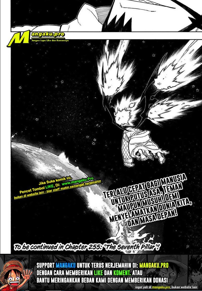 Fire Brigade of Flames Chapter 254 - halaman 12