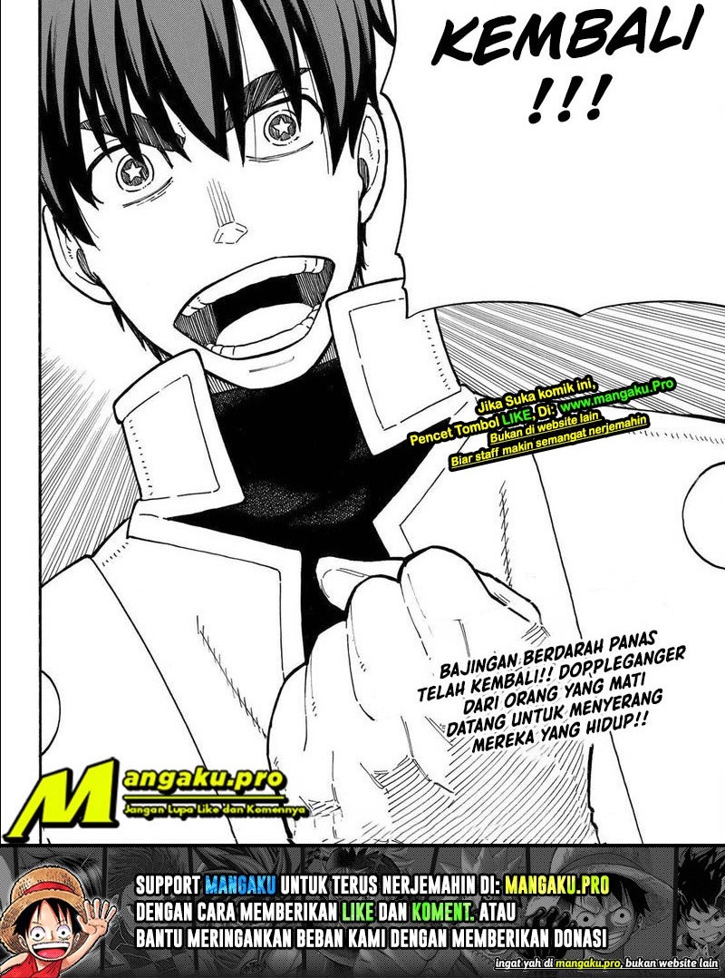 Fire Brigade of Flames Chapter 256 - halaman 12