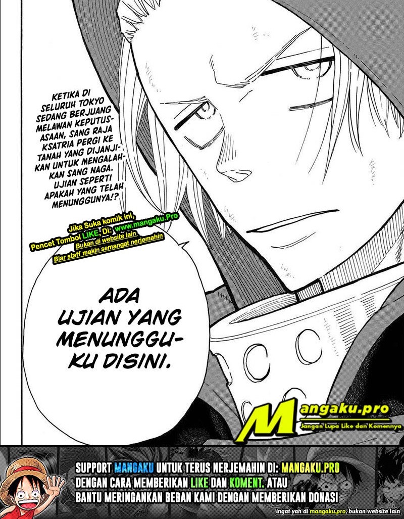 Fire Brigade of Flames Chapter 257 - halaman 11