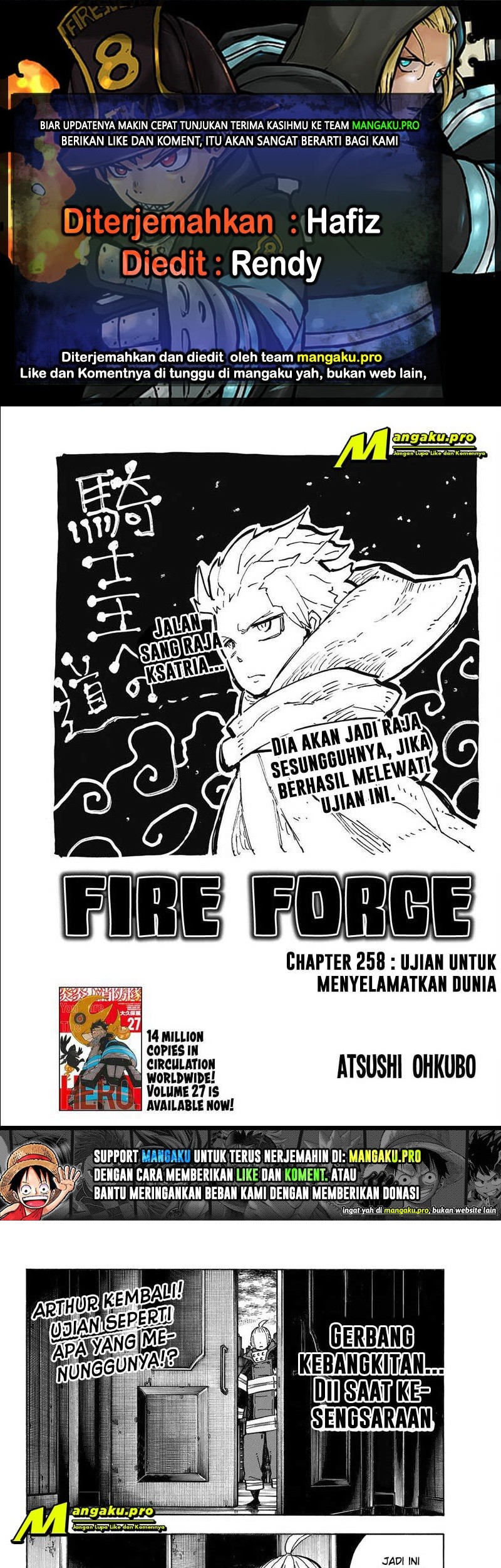 Fire Brigade of Flames Chapter 258 - halaman 1