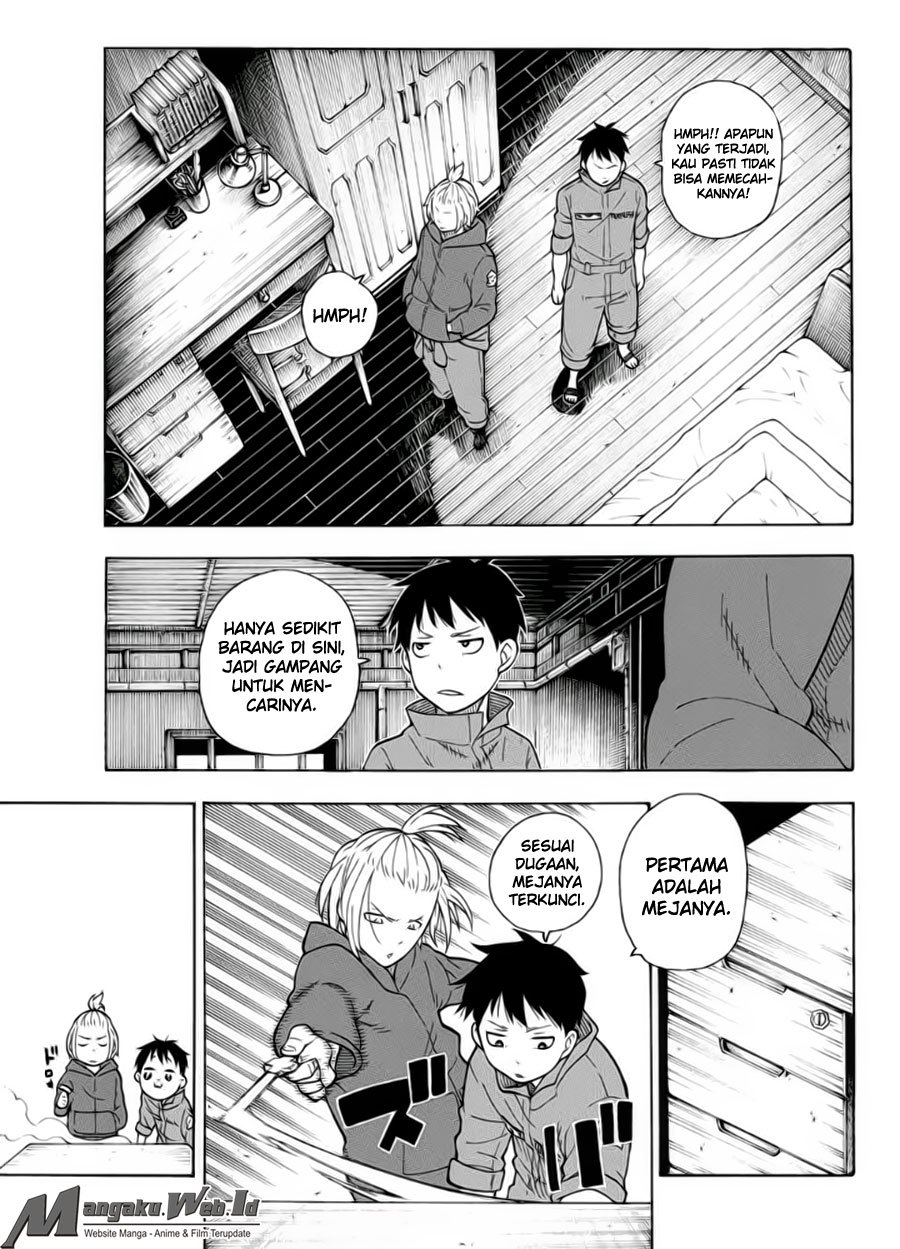 Fire Brigade of Flames Chapter 26 - halaman 12