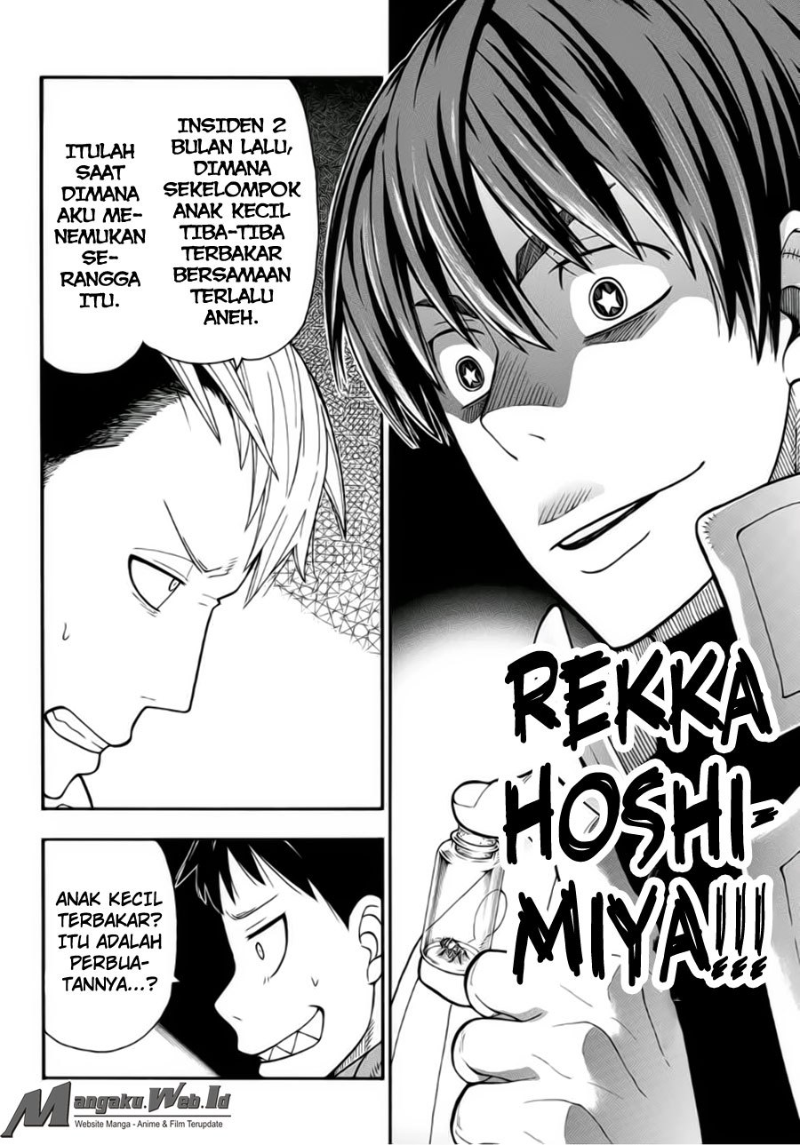Fire Brigade of Flames Chapter 26 - halaman 17