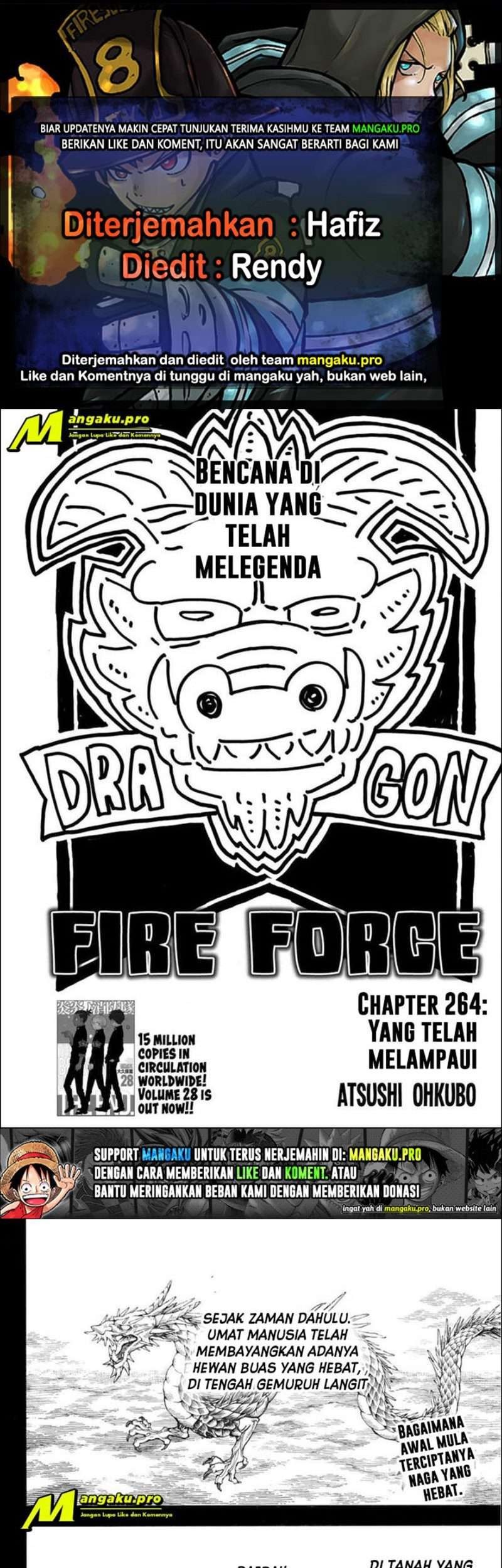 Fire Brigade of Flames Chapter 264 - halaman 1