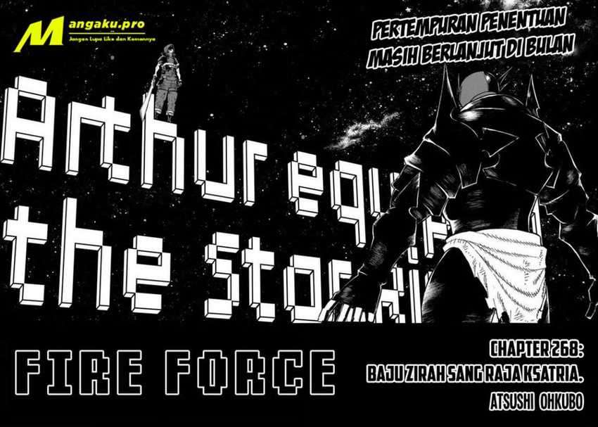 Fire Brigade of Flames Chapter 268 - halaman 2