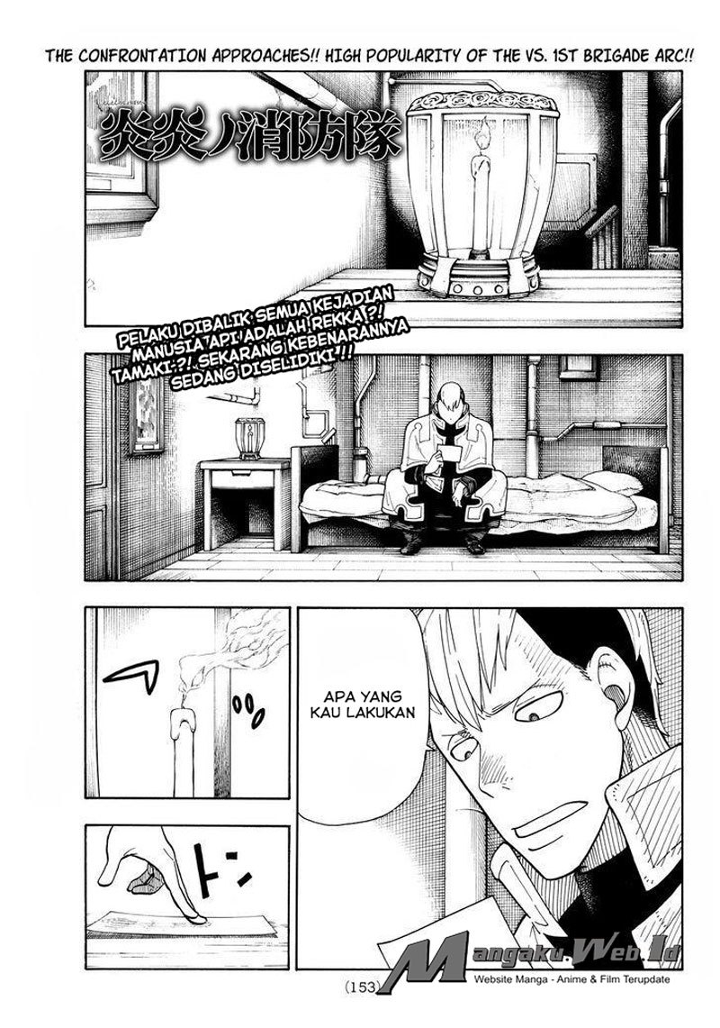 Fire Brigade of Flames Chapter 27 - halaman 1