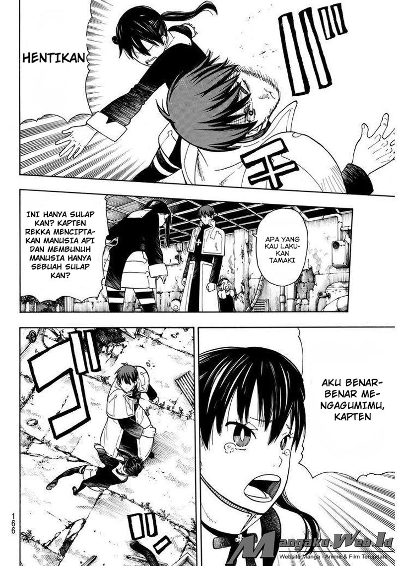 Fire Brigade of Flames Chapter 27 - halaman 14