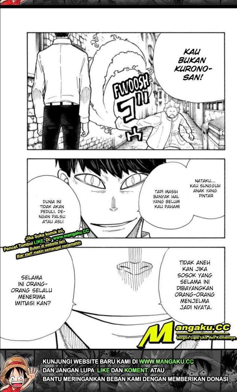 Fire Brigade of Flames Chapter 275 - halaman 12