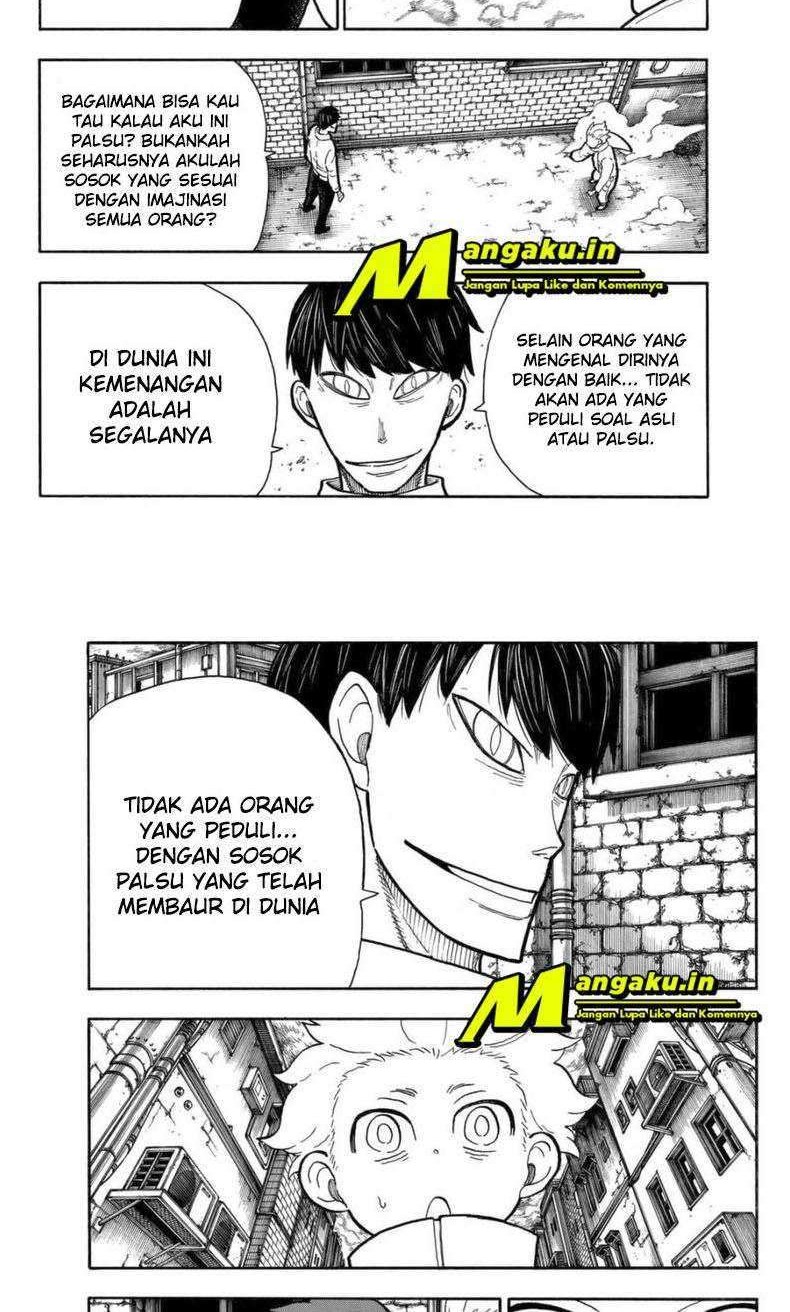 Fire Brigade of Flames Chapter 276 - halaman 2