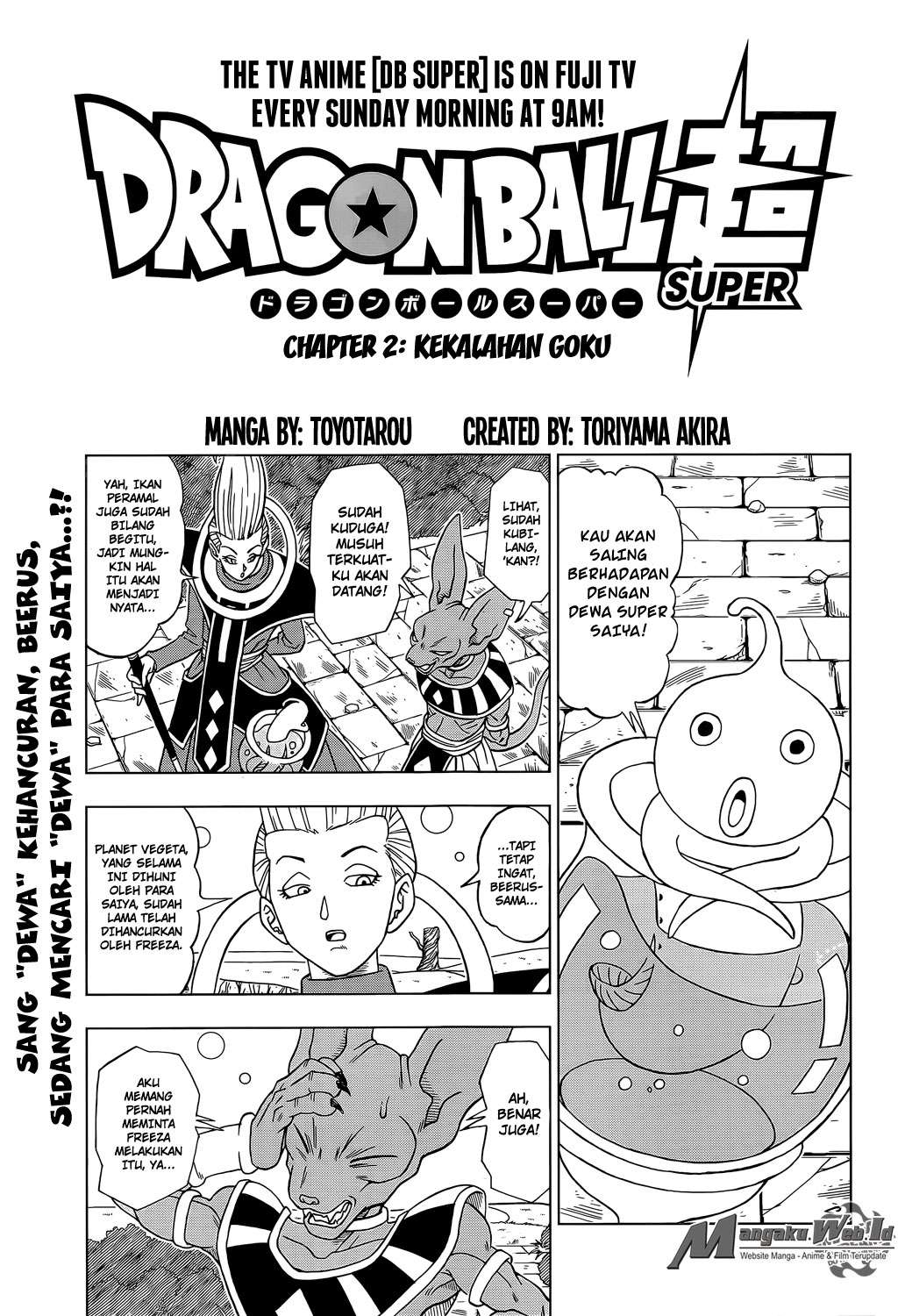 Fire Brigade of Flames Chapter 277 - halaman 1