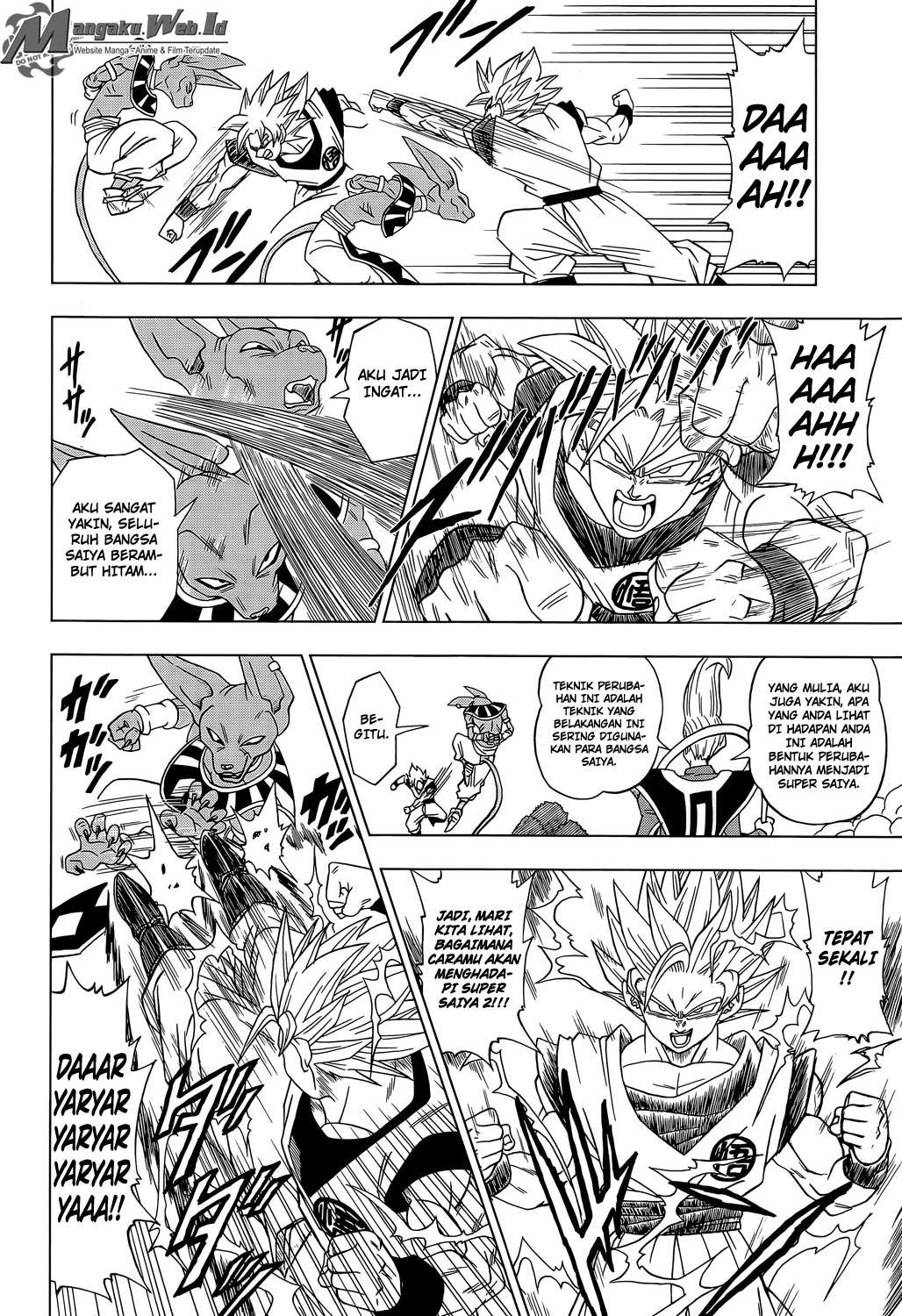 Fire Brigade of Flames Chapter 277 - halaman 9