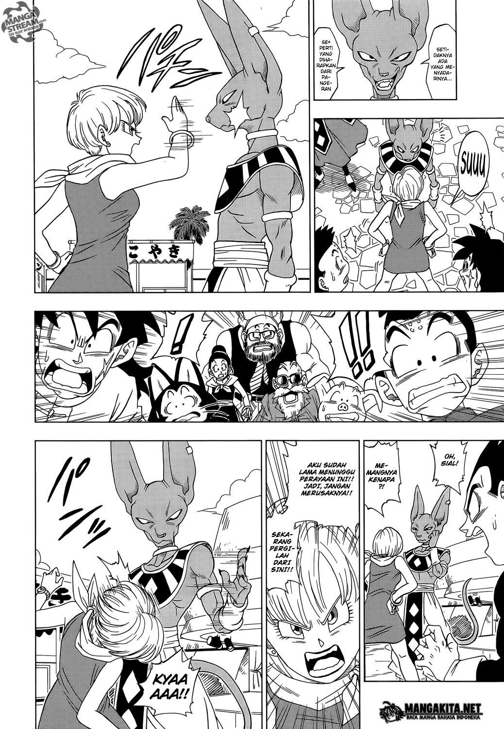 Fire Brigade of Flames Chapter 278 - halaman 7