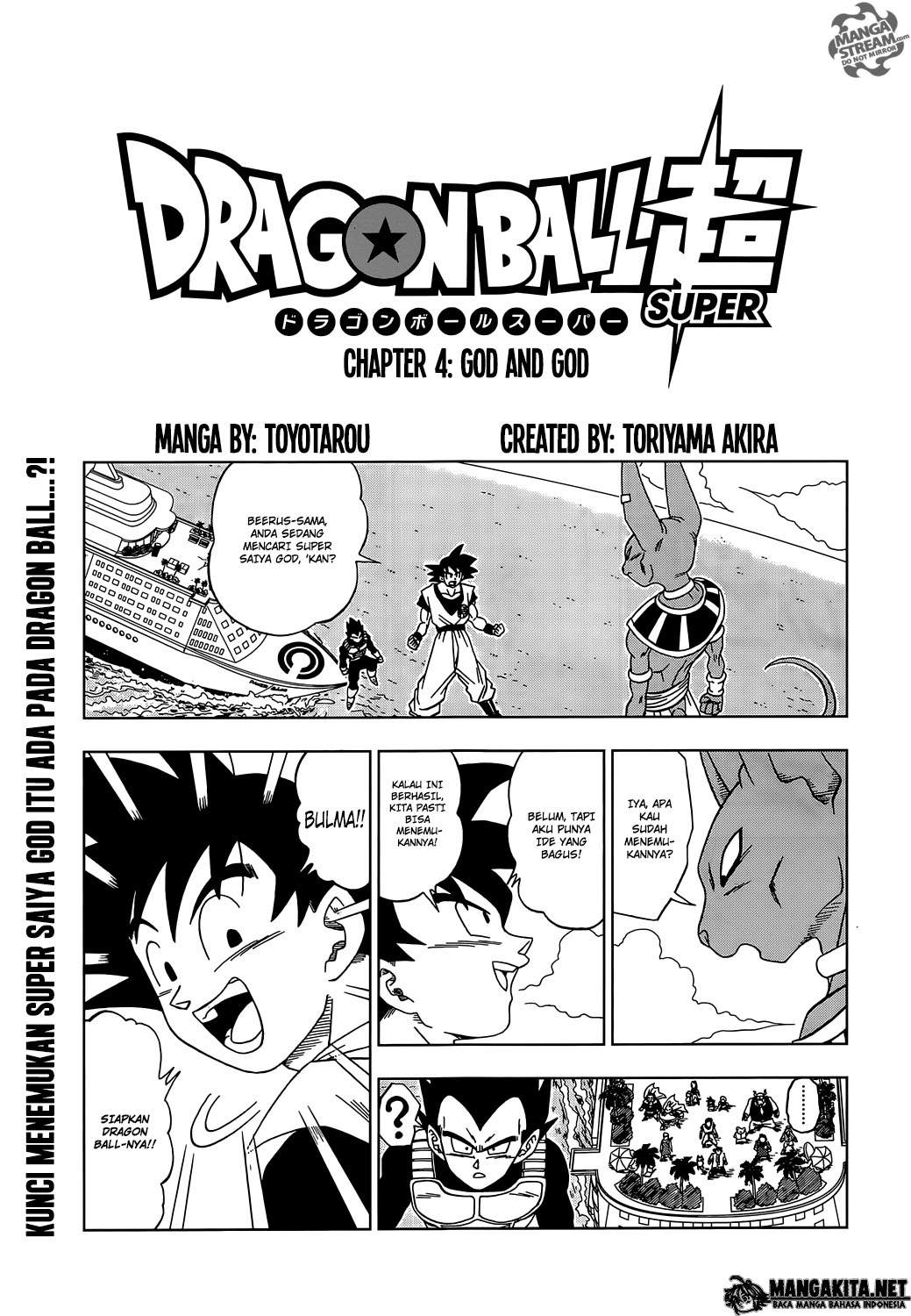 Fire Brigade of Flames Chapter 279 - halaman 2