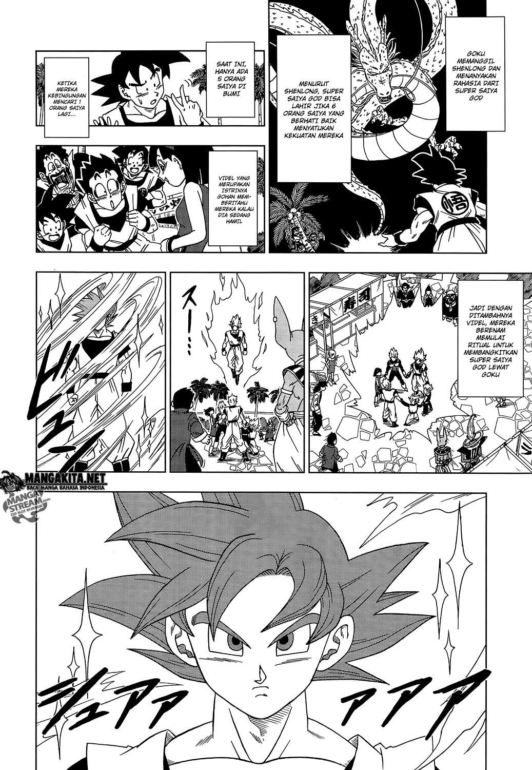 Fire Brigade of Flames Chapter 279 - halaman 4