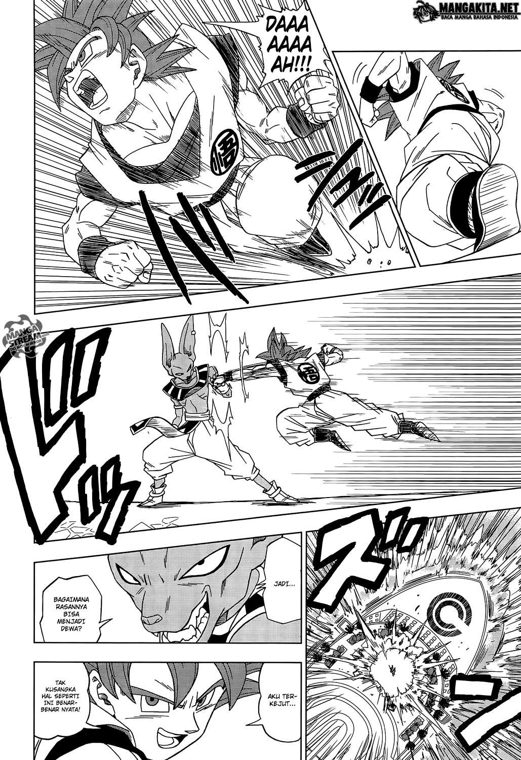 Fire Brigade of Flames Chapter 279 - halaman 6