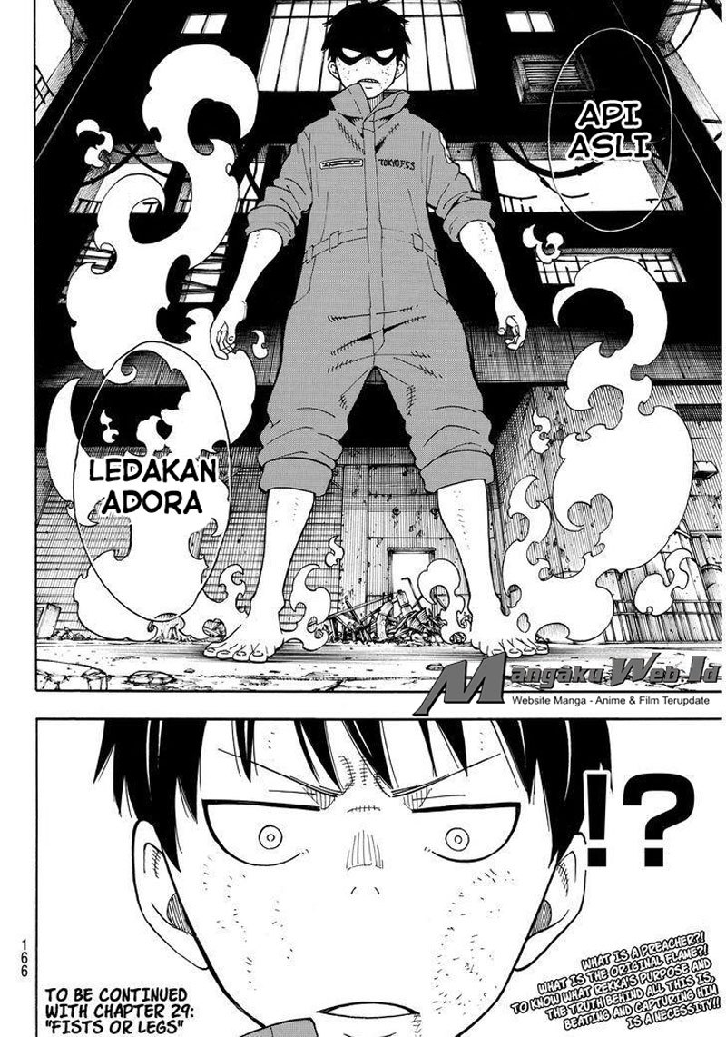 Fire Brigade of Flames Chapter 28 - halaman 26