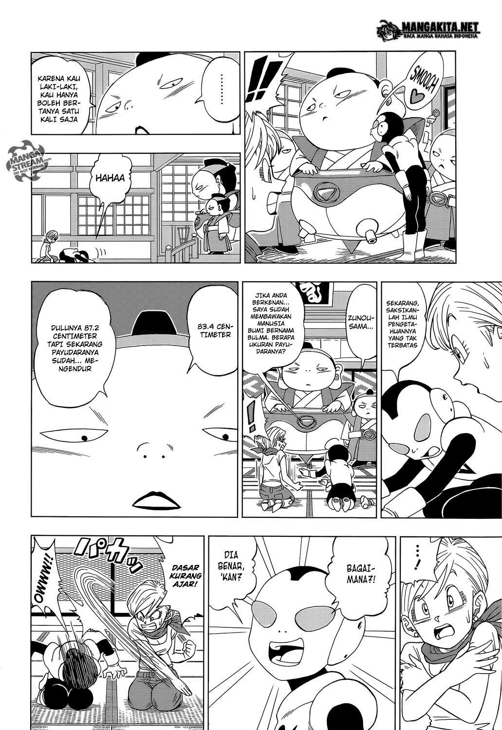 Fire Brigade of Flames Chapter 282 - halaman 8