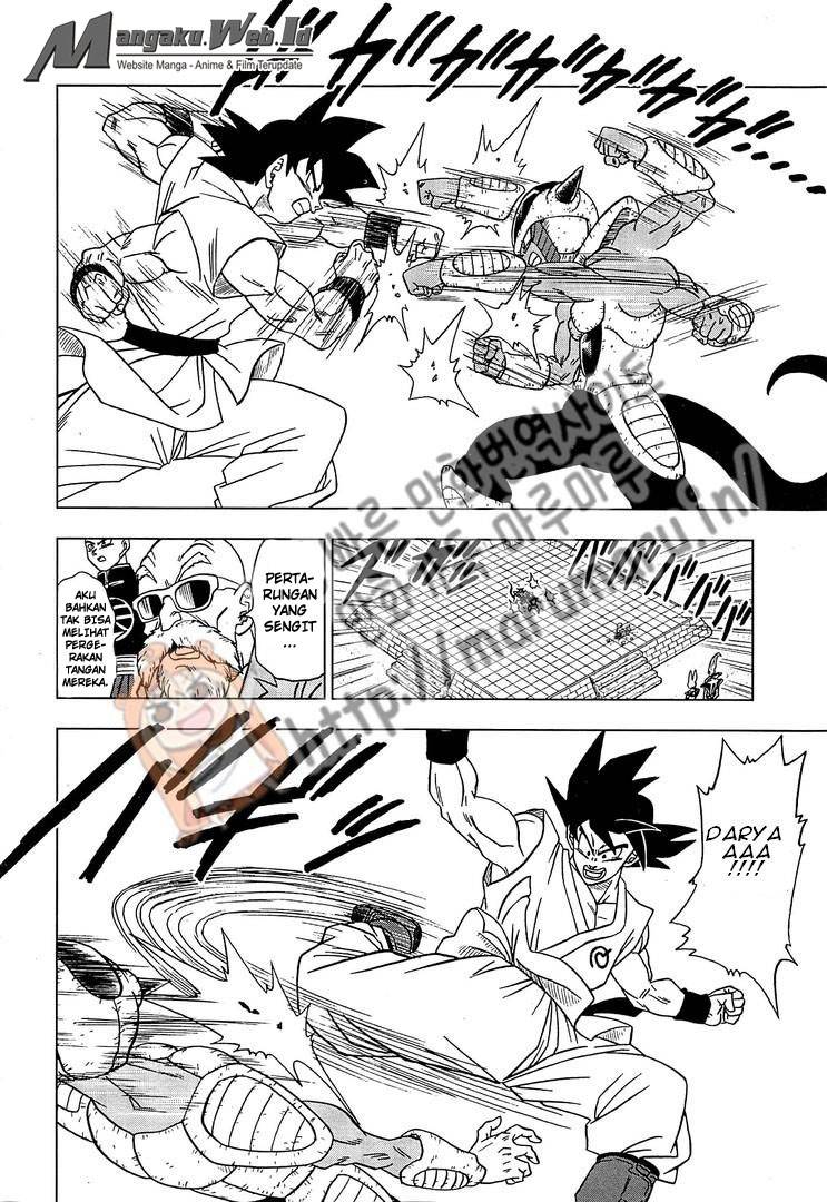 Fire Brigade of Flames Chapter 284 - halaman 16