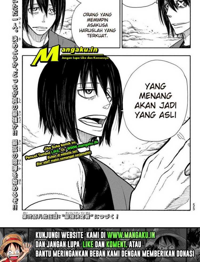 Fire Brigade of Flames Chapter 284 - halaman 22