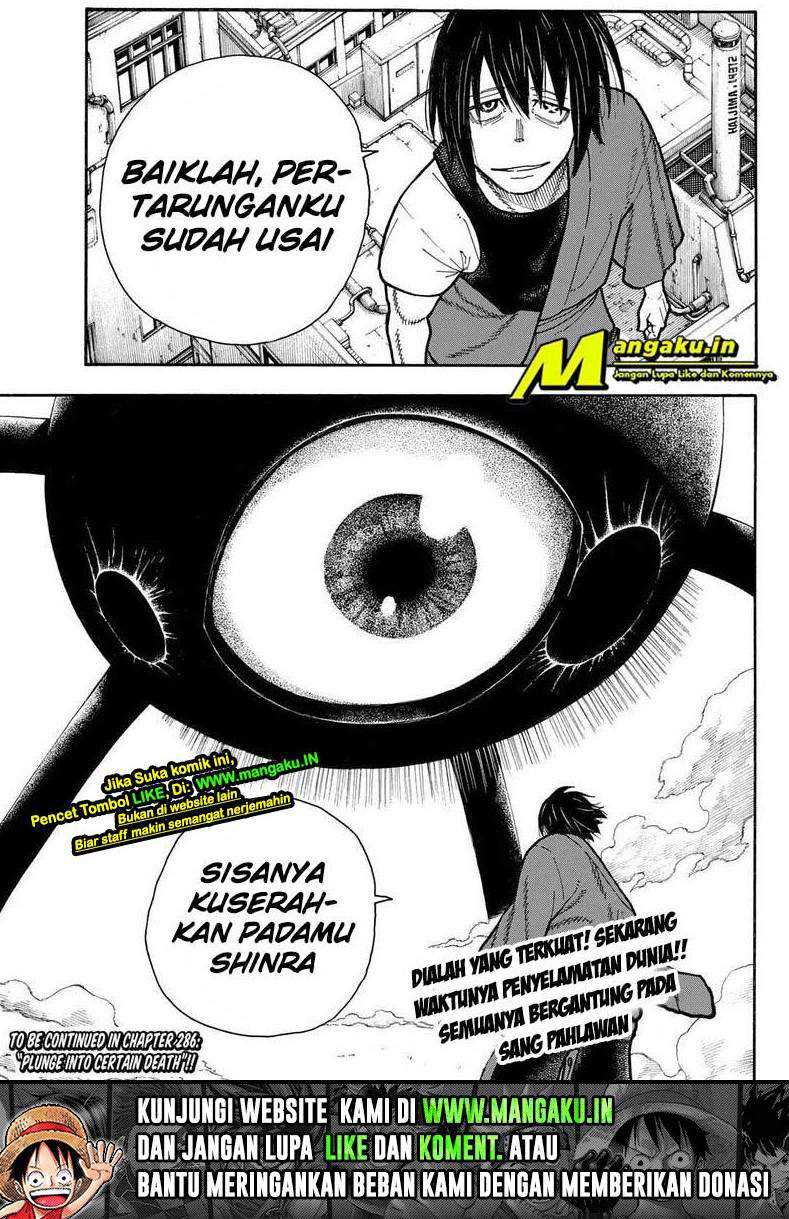 Fire Brigade of Flames Chapter 285 - halaman 18