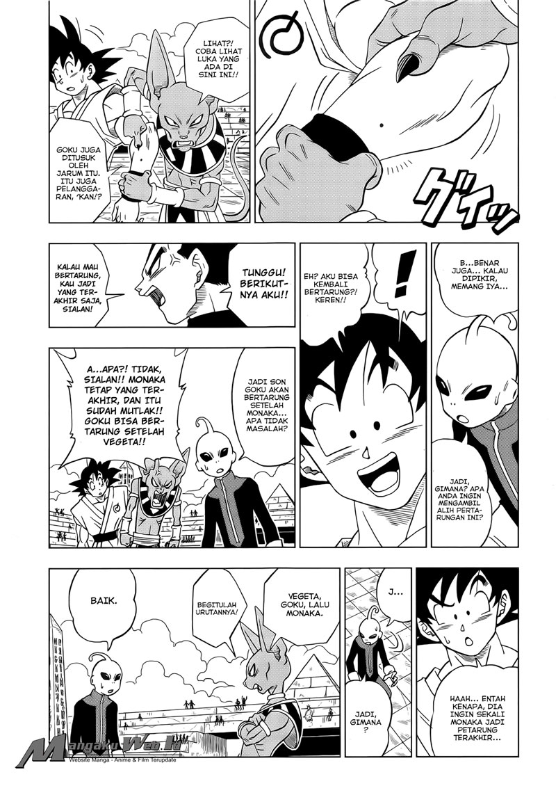 Fire Brigade of Flames Chapter 286 - halaman 6