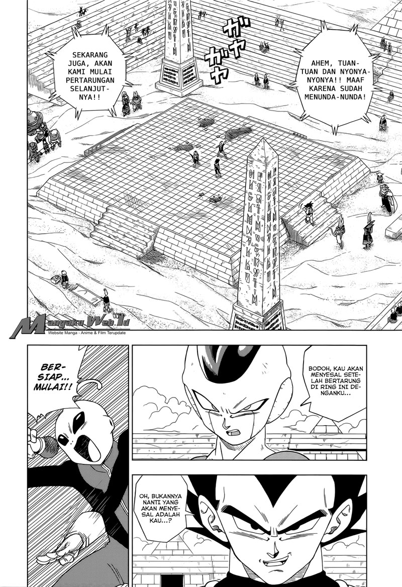 Fire Brigade of Flames Chapter 286 - halaman 7