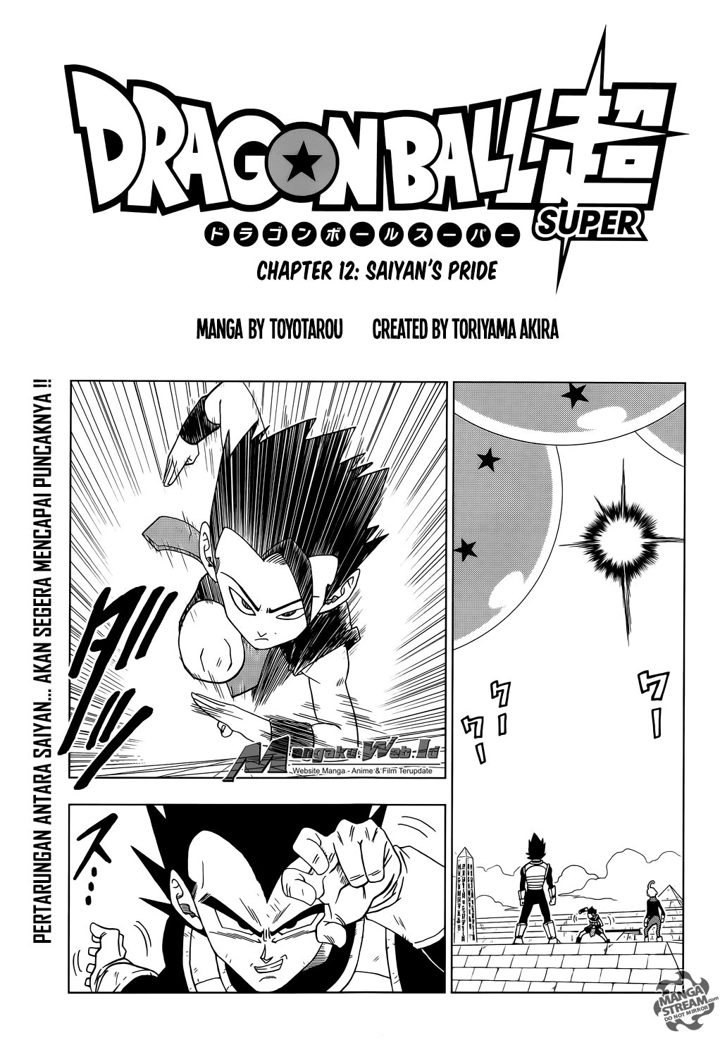 Fire Brigade of Flames Chapter 287 - halaman 2