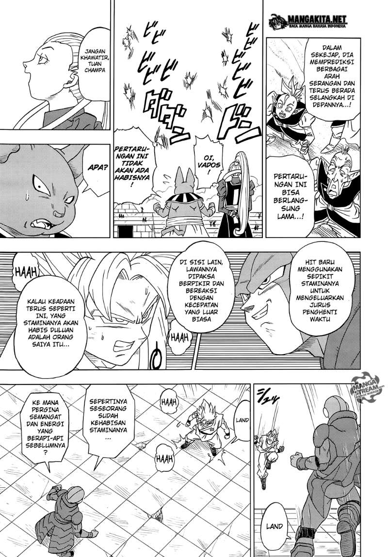 Fire Brigade of Flames Chapter 288 - halaman 12