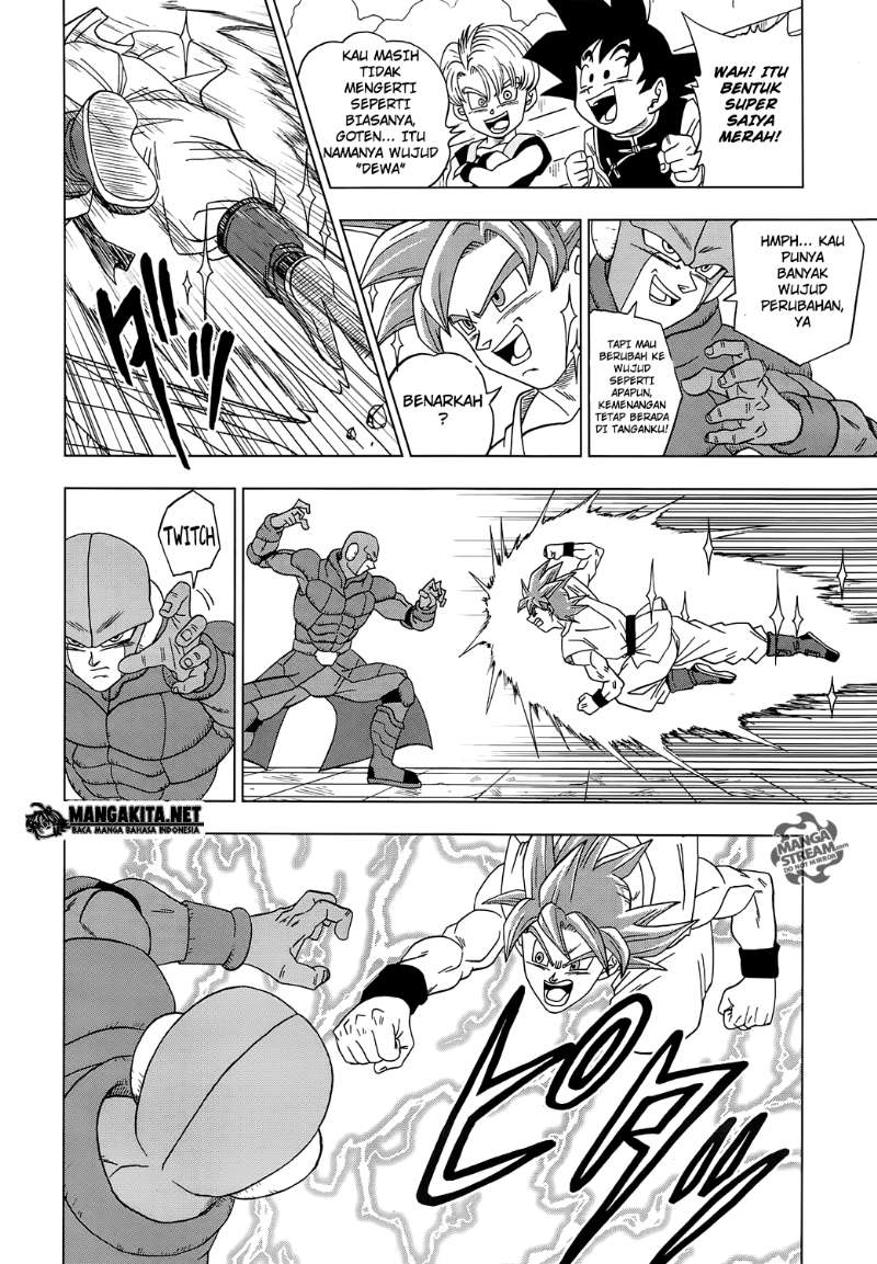Fire Brigade of Flames Chapter 288 - halaman 15