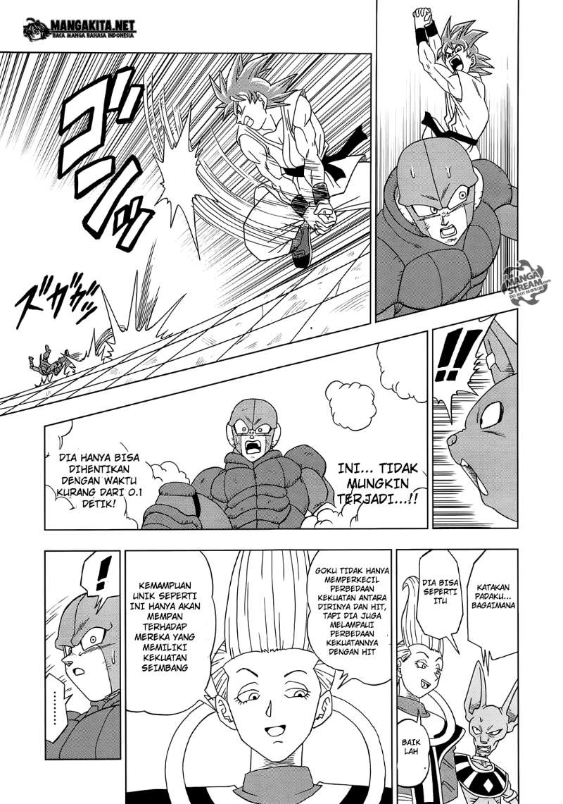Fire Brigade of Flames Chapter 288 - halaman 18