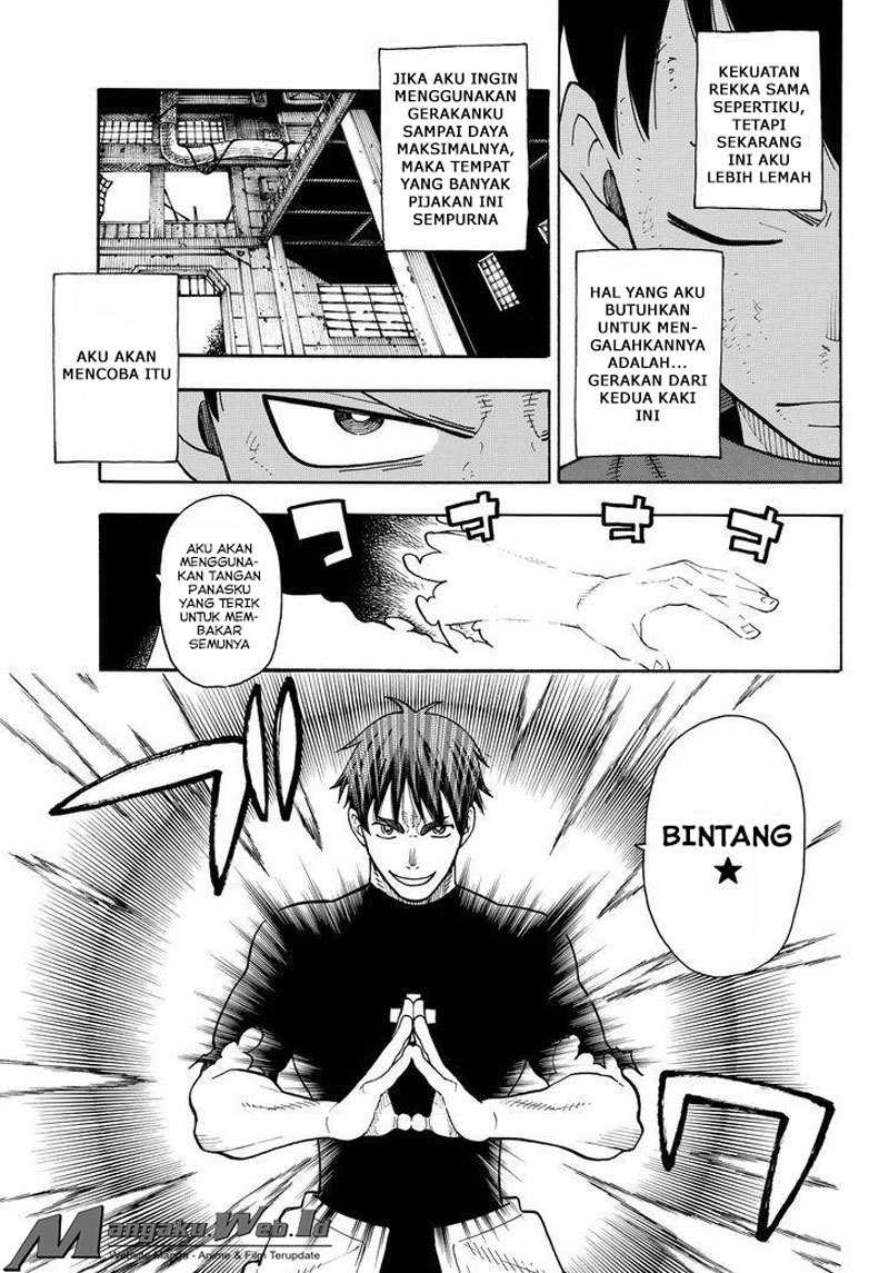 Fire Brigade of Flames Chapter 29 - halaman 11