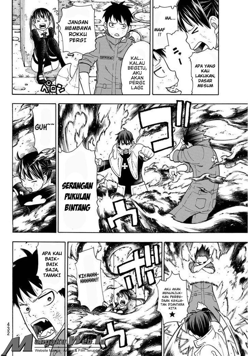 Fire Brigade of Flames Chapter 29 - halaman 6